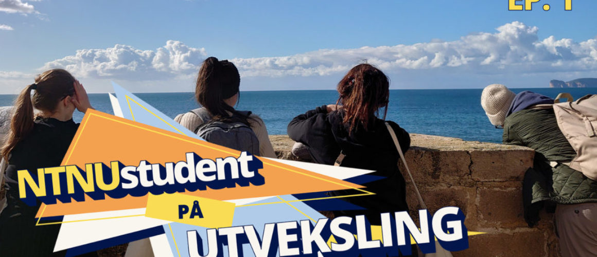 nsutv-e01-thumbnail-v02