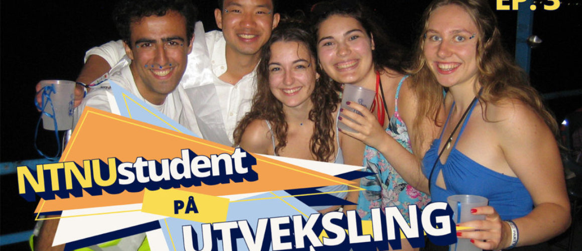 nsutv-e03-thumbnail-v01